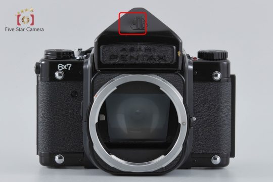 ペンタックス PENTAX 6x7 アイレベル ボディ 中古】PENTAX ペンタックス 6x7 アイレベル M-UP 前期 中判