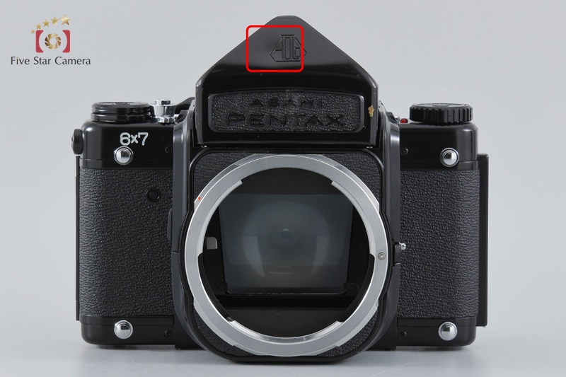 整備済 ペンタックス PENTAX 6x7 アイレベルボディ 中判フィルムカメラ ペンタックス Pentax 6X7 Eye Level アイレベル Mirror up