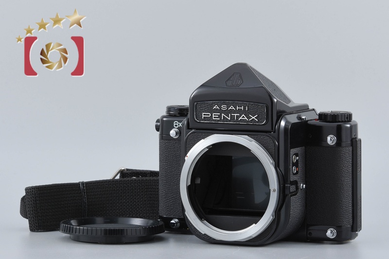 整備済 ペンタックス PENTAX 6x7 アイレベルボディ 中判フィルムカメラ 整備済 ペンタックス PENTAX 6x7 アイレベルボディ 中判フィルム