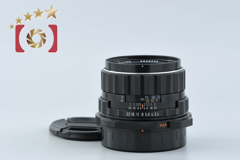 中古】PENTAX ペンタックス SMC TAKUMAR 6x7 105mm f/2.4 | 中古