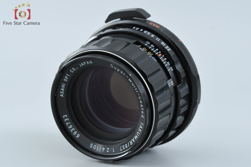 ★美品 ペンタックス SMC TAKUMAR 6x7 105 F2.4 #311 Asahi SMC Takumar 6×7 105mm F2.4 修理記録 – レンズ修理なら