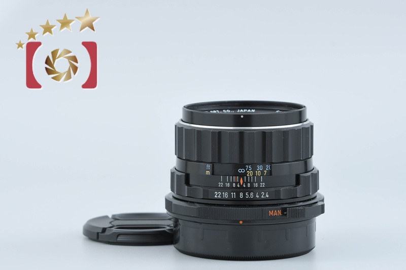 ★美品 ペンタックス SMC TAKUMAR 6x7 105 F2.4 #311 SMC Pentax 67 / S-M-C Takumar 6x7 / Super Takumar 105mm F2.4