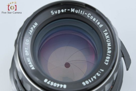 中古】PENTAX ペンタックス SMC TAKUMAR 6x7 105mm f/2.4 | 中古