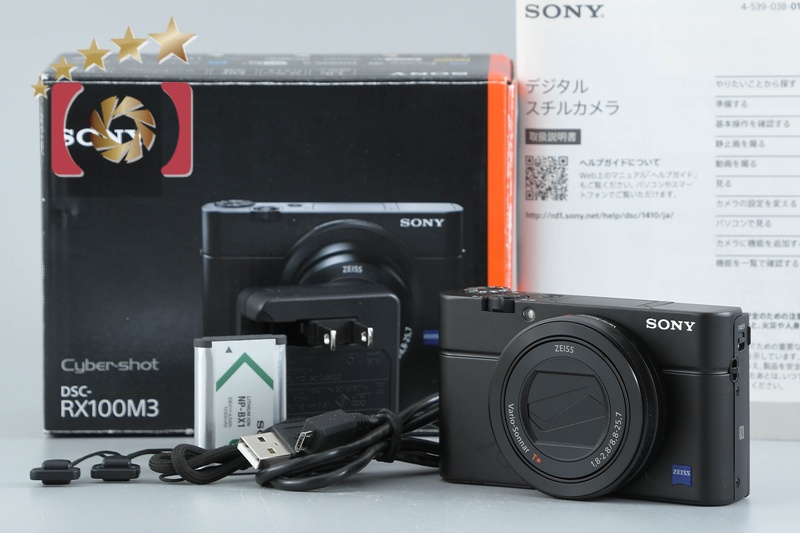 SONY RX100M3 コンパクトデジタルカメラ　中古 楽天市場】【中古】【1ヶ月保証】ソニー SONY Cyber-shot RX100