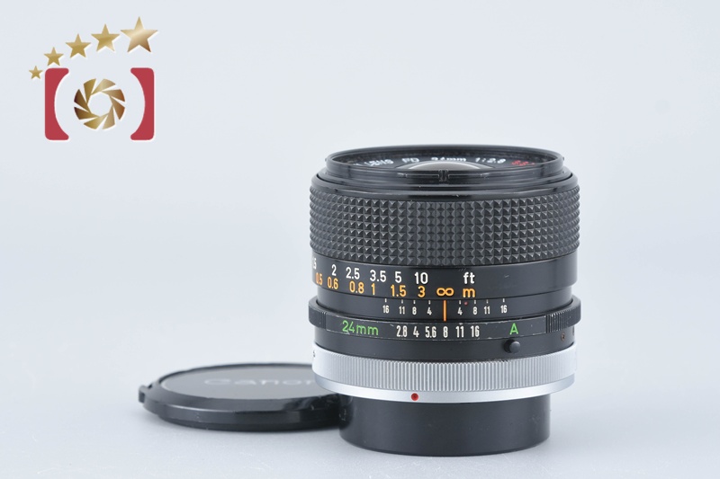 中古】Canon キヤノン FD 24mm f/2.8 S.S.C. | 中古カメラ・フィルム