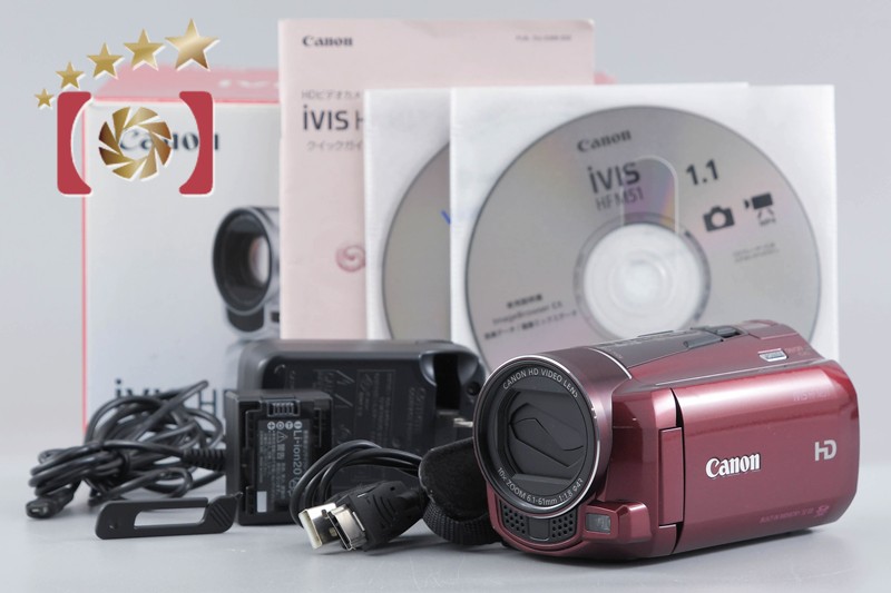 中古】Canon キヤノン iVIS HF M51 レッド ビデオカメラ 元箱付き