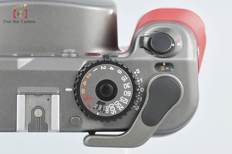 Mamiya 7 - Camera – Kamerastore