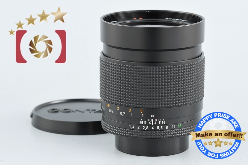 contax-distagon-3514-t-mmg-