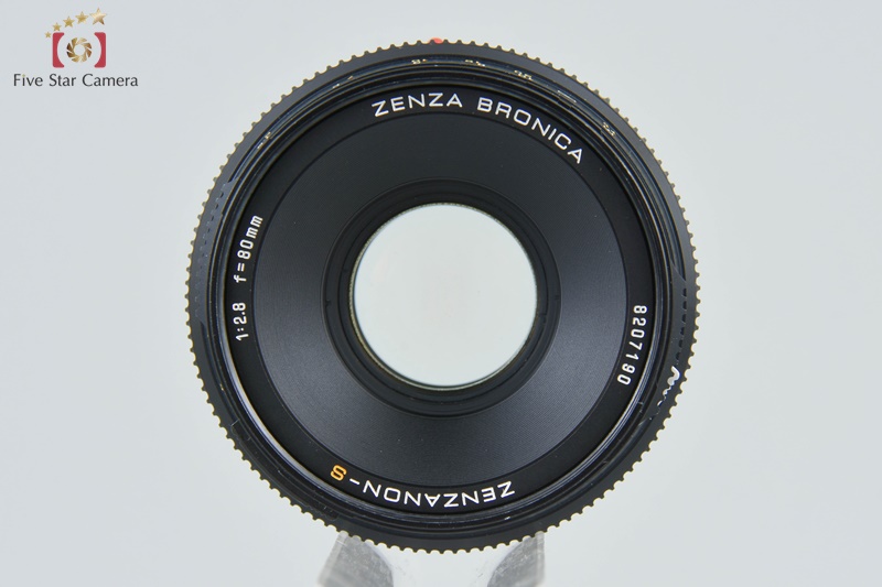 Very Good!! Zenza Bronica ZENZANON-S 80mm f/2.8 for SQ, SQ-A